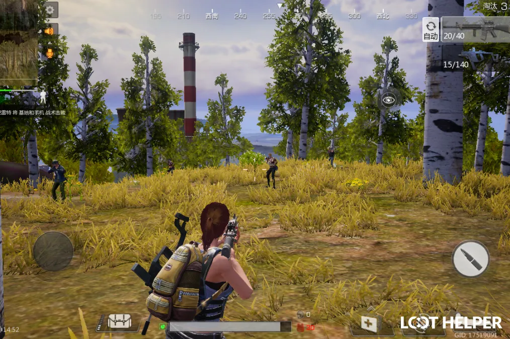 Introducing 'PUBG Blindspot': The New 5v5 Tactical Shooter