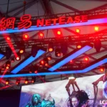 Possibility Space Sues NetEase for $900M Over Defamation Claims 7 Possibility Space Sues NetEase for $900M Over Defamation Claims